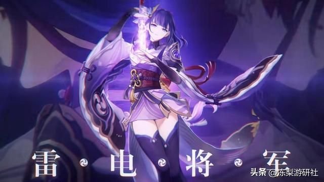 原神：宵宫绫华复刻？4.3前瞻预告图有惊喜，你期待谁来