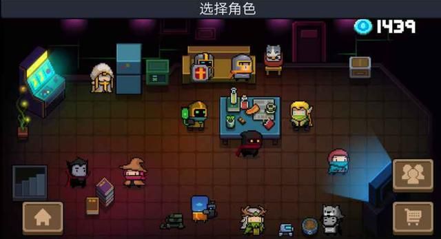 元气骑士｜为何一个单机可以久居热玩榜前三？因为是Faker系列！
