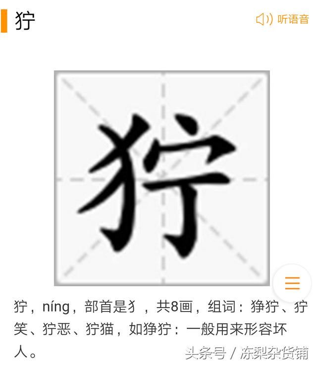 王者荣耀｜S9赛季热血系列，狞！根据神话推测只可能是这个英雄！