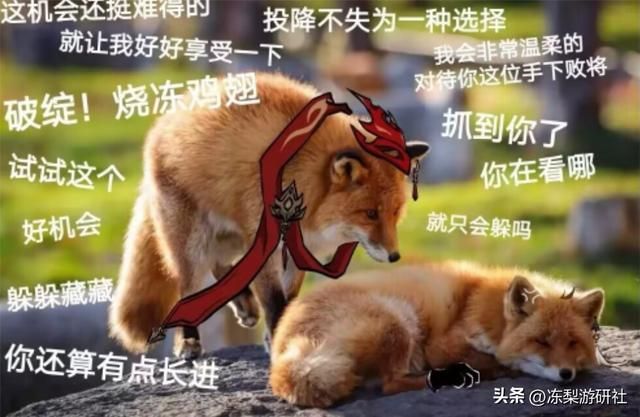原神：达达利亚的3个时代演变，3.2完善烈绽放，永不淘汰的汤达人