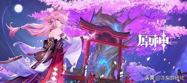 原神：2.5版本「薄樱初绽时」上线，手机也能玩电脑版，就很666