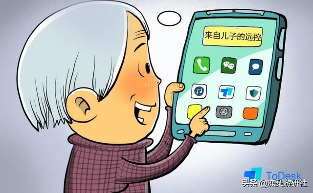 原神：2.5版本「薄樱初绽时」上线，手机也能玩电脑版，就很666