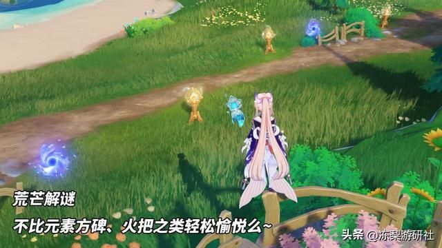 原神：为了提升探索体验，枫丹做了哪些优化？设计师终于学聪明了