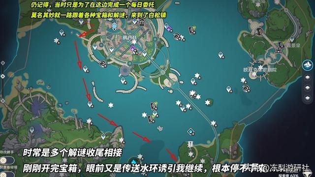 原神：为了提升探索体验，枫丹做了哪些优化？设计师终于学聪明了
