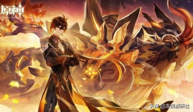 原神：不要错过复刻前的钟离，远控打游戏超爽新体验