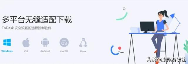 原神：不要错过复刻前的钟离，远控打游戏超爽新体验