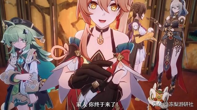 星穹铁道：太乐了！桂乃芬直播的抽象弹幕，梗里藏了少量游戏