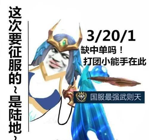 英雄熟练度越高，表现反倒越“菜”？荣耀王者也难以克服
