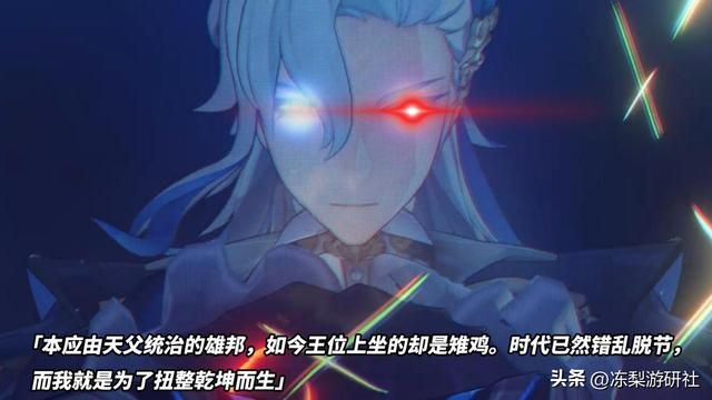 4.2新增角色语音！四神对芙宁娜一致好评，那维莱特向世界宣战