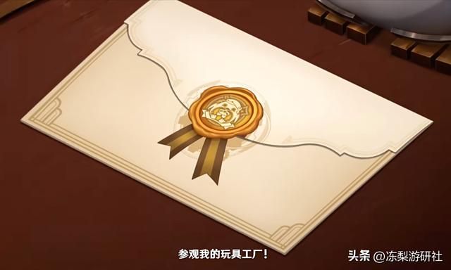 上海变成提瓦特模样？原神地铁痛站上线，还有多莉玩具工厂待开业