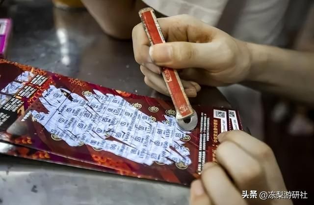 靠刮刮乐一夜暴富？剑网3玩家：不如来投资黑市