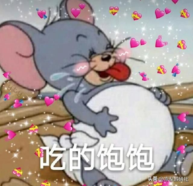靠刮刮乐一夜暴富？剑网3玩家：不如来投资黑市