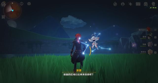 原神：等级提升对玩家而言反成负担，装备再好不也是在打丘丘人么