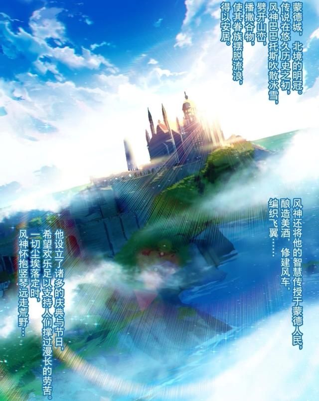 原神：等级提升对玩家而言反成负担，装备再好不也是在打丘丘人么