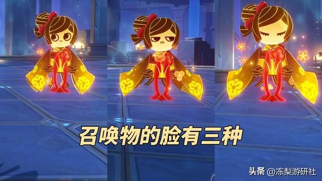 原神：千织培养攻略｜武器圣遗物别弄错了！技能与配队分析