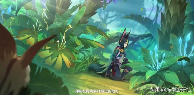 原神联动晨光文具，玩家统一两眼放光？这次是买得起的提纳里