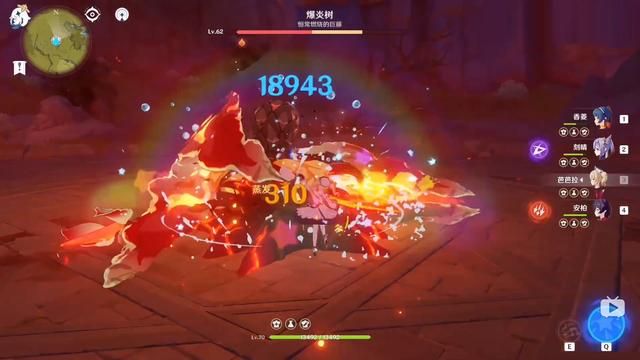 原神：七十抽全四星角色，这一刻我悟了，风神不是我等该幻想的