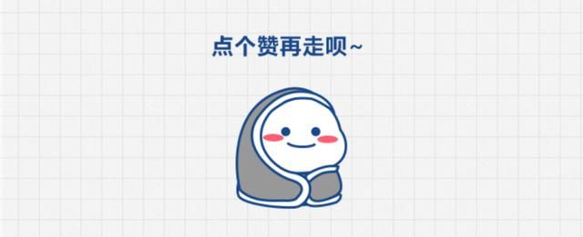 王者荣耀｜我似乎又卡出了新装备！致命一击？这个装备有点迷啊！