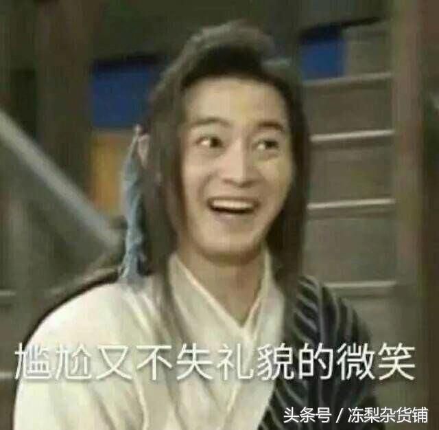 王者荣耀｜邀请好友可得永久小乔皮肤！活动入口被隐藏起来了！
