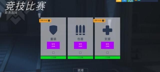守望先锋四年的陪伴，带给玩家的不仅是快乐，更是一段美好的记忆