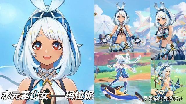 原神：米舅曝光纳塔角色！10位角色露脸，原石不够用了