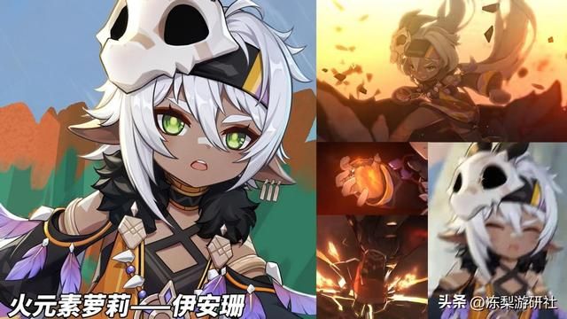 原神：米舅曝光纳塔角色！10位角色露脸，原石不够用了