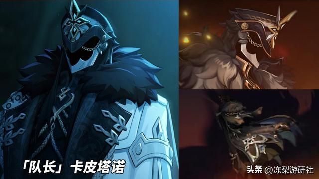 原神：米舅曝光纳塔角色！10位角色露脸，原石不够用了