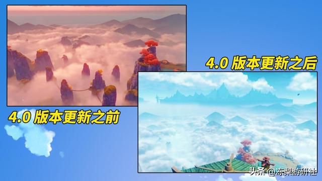 原神：绝云间风景被毁了？枫丹高海拔，远看非常突兀