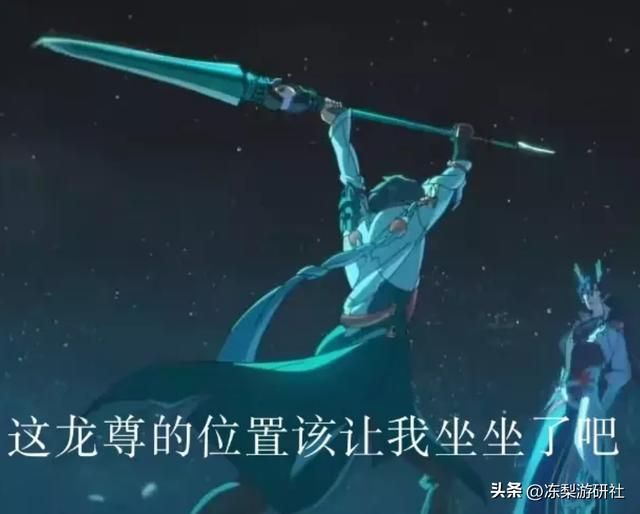 星穹铁道：有史以来最良心主C？饮月培养攻略，光锥星魂配队对比