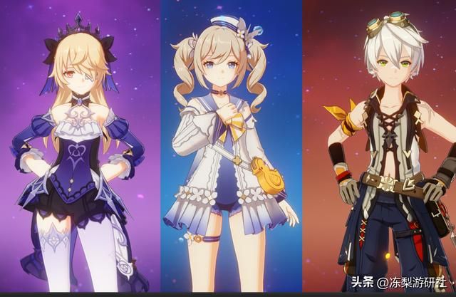3.5版本4星UP角色预测，迪奥娜菲谢尔砂糖大概率，柯莱米卡必有