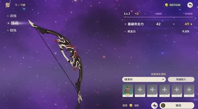 原神：璃月身为商业中心，却无法自由交易，玩家只能被本地人宰么