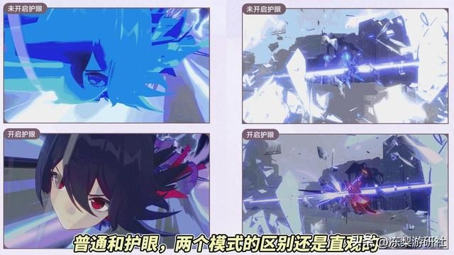 星穹铁道：1.2版本大改动！希儿优化结果出炉，双倍活动规则调整