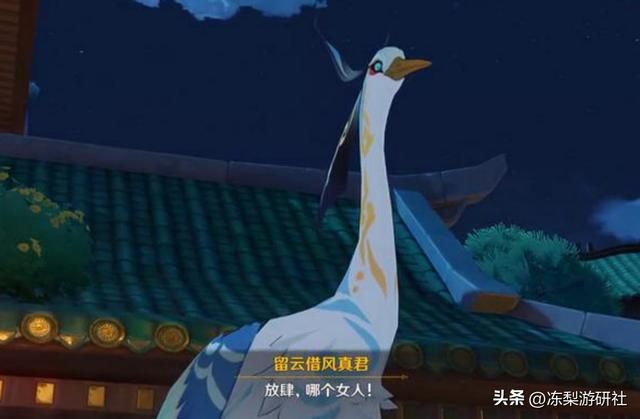 原神：璃月NPC聊制作变形机甲？机关术愈发完善，会有此类角色么