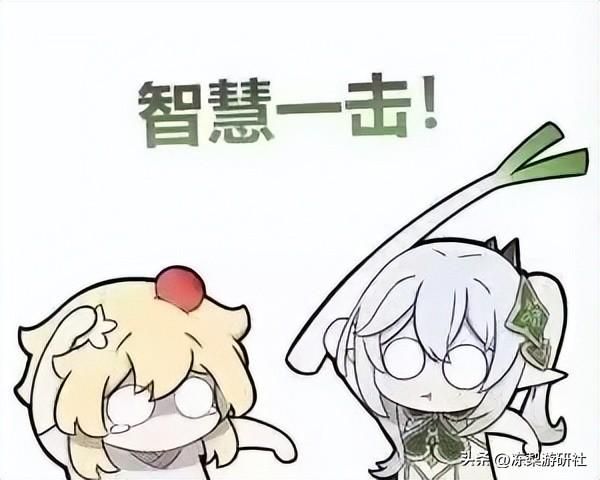 原神：新号6天满星深渊？如今已经卷成这样了么，来学习下