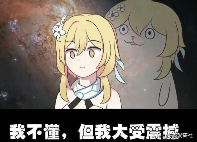原神：新号6天满星深渊？如今已经卷成这样了么，来学习下
