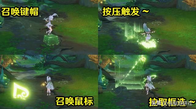 原神：纳西妲的键鼠彩蛋，AI娘确信！烬寂海再被提起