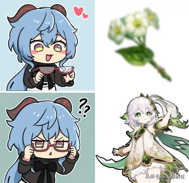原神：纳西妲的键鼠彩蛋，AI娘确信！烬寂海再被提起