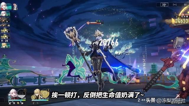 星穹铁道：新晋T0体系！克拉拉罗刹2人成军，配队自由度极高