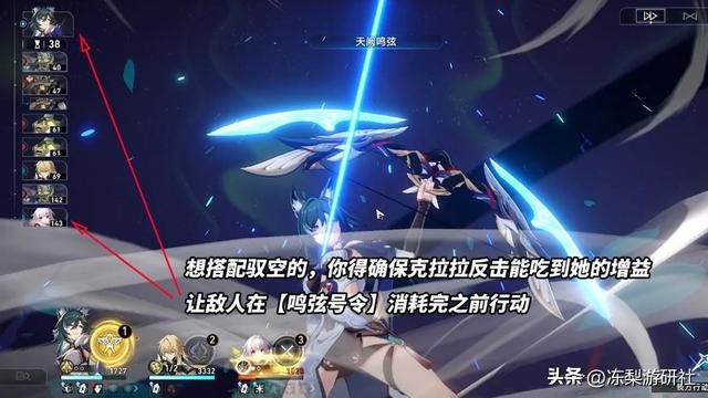 星穹铁道：新晋T0体系！克拉拉罗刹2人成军，配队自由度极高