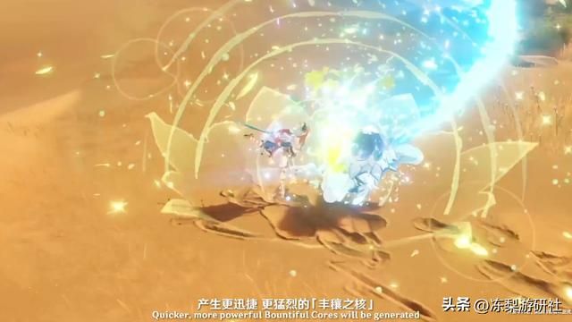 原神：心海3种新体系推荐，妮露也是其中一种，可作参考