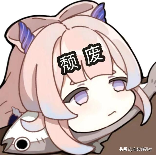原神：心海3种新体系推荐，妮露也是其中一种，可作参考