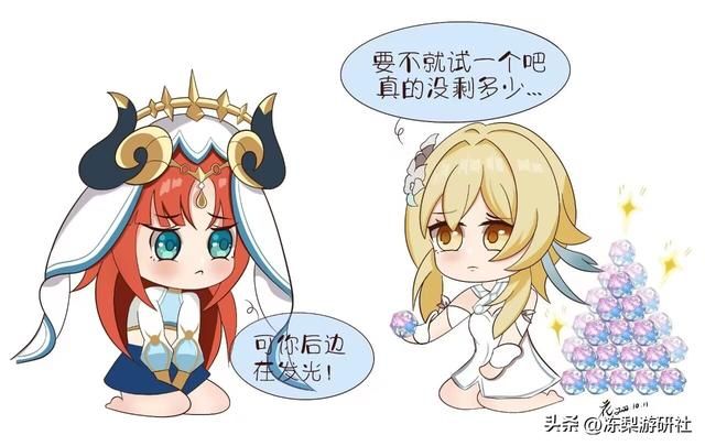 原神：妮露也是大伟哥动捕？这个热评震住了萌新，现在更想抽了