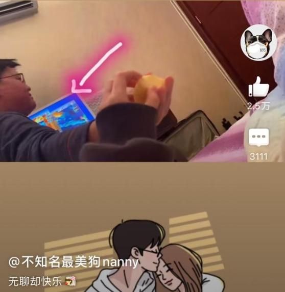 “官配CP”发糖了，寅子阿飞直播《梦幻西游》电脑版当场结拜