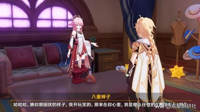 幻想真境剧诗满分攻略｜阵容推荐与敌人分析，你感觉难度如何？