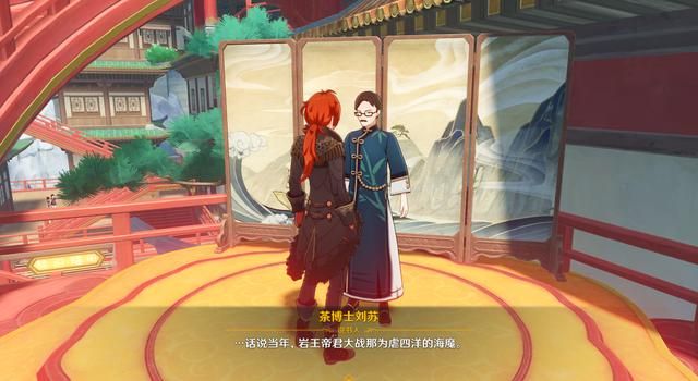 原神：无相之岩也配叫精英BOSS？可曾问过我孤云阁F4答应不