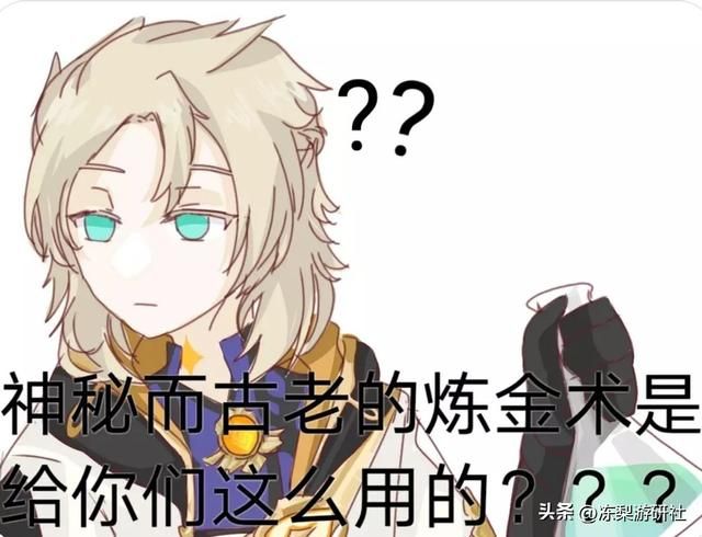 原神：卡池已经不够用了！会增加新祈愿池，根源上区分新老角色吗