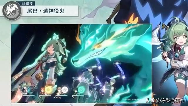 星穹铁道：1.5前瞻速报！物理大C银枝解控奶藿藿，4套新遗器