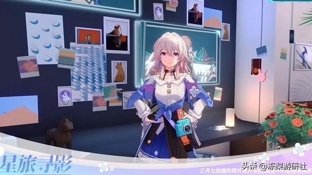 星穹铁道：1.5前瞻速报！物理大C银枝解控奶藿藿，4套新遗器