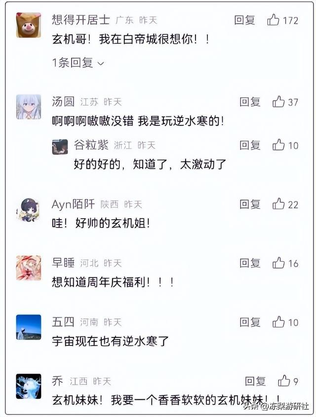水利、航海、军事领先世界！1000年前的中国，到底有多牛？