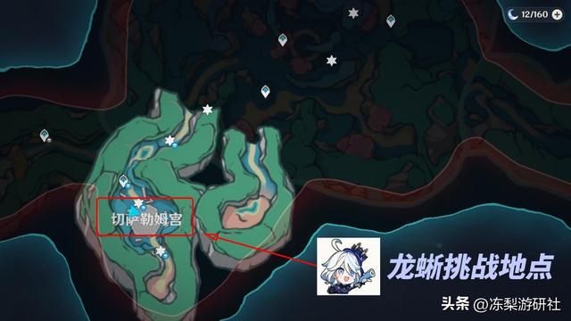 原神：这改动真挺爽！存储空间优化，角色对群检验场地